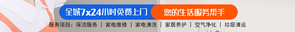 加拿大28-走势预测|看结果预测,历史走势,玩法介绍技巧网站加拿大预测_官方数据！加拿大28-加拿大预测|加拿大在线预测|加拿大PC走势-极致火热优质的免费预测网站！